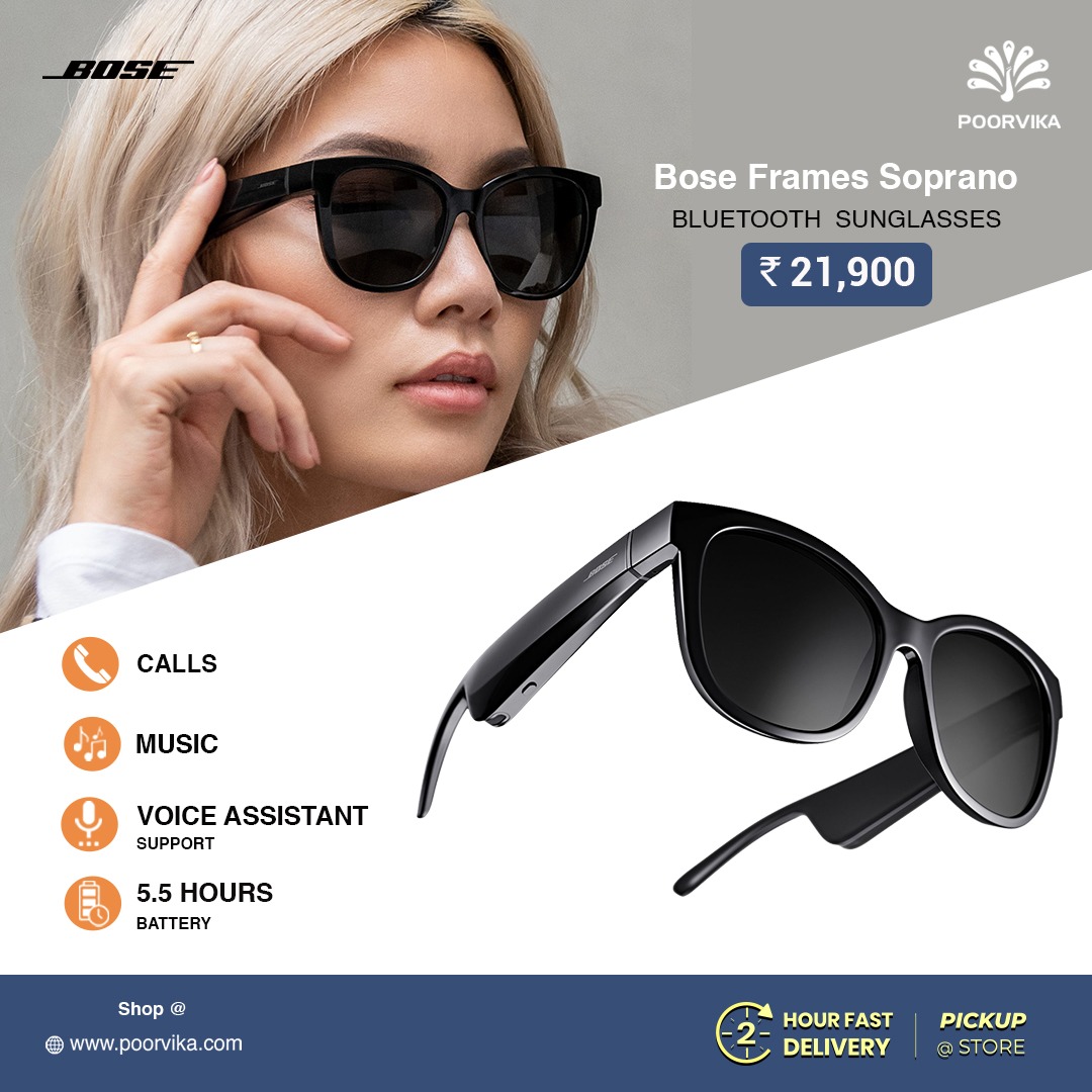 Bose Tempo Prescription Glasses For Sale Online | Lensabl