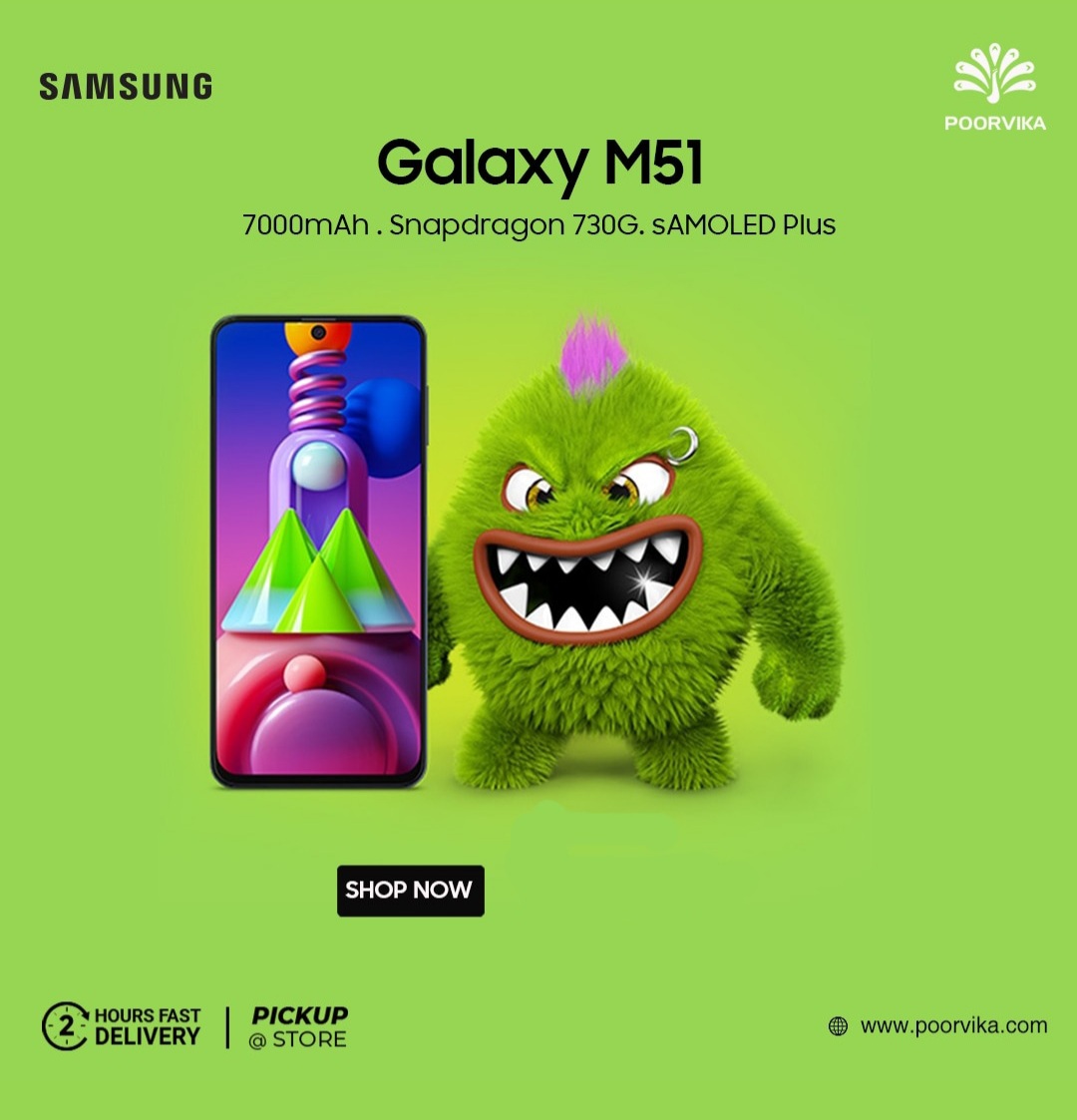 Samsung-Galaxy-M51-poorvika-mobiles