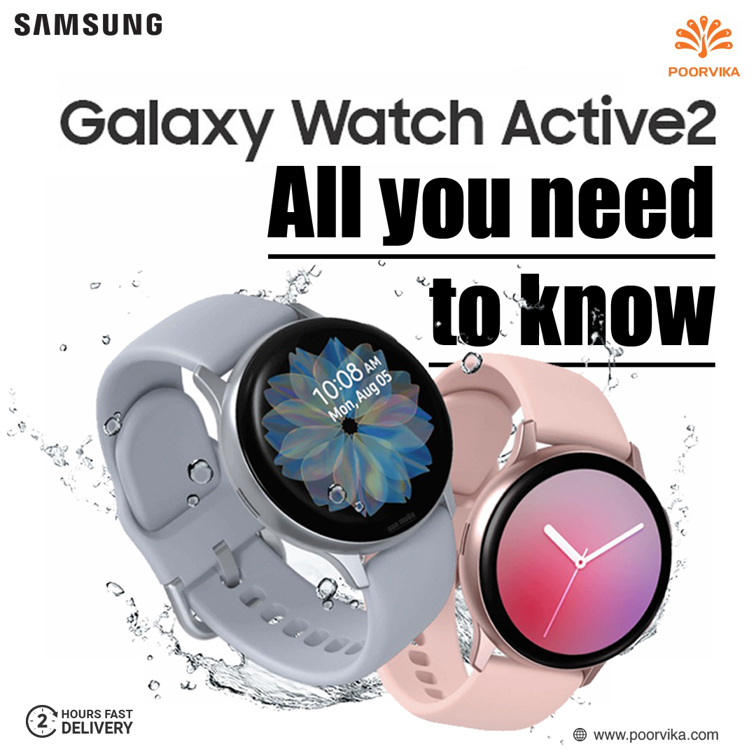 Galaxy-Watch-Active-2-All-you-need-to-Know