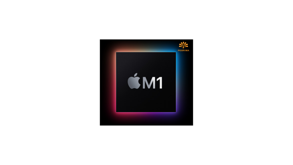 Macbook Pro M1 Chip
