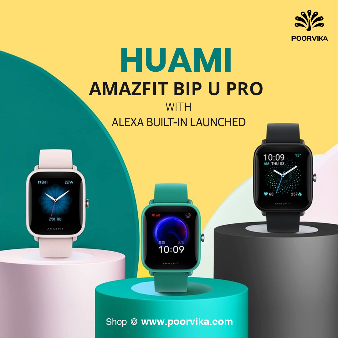 Amazfit Bip U Pro Smartwatch - Black 