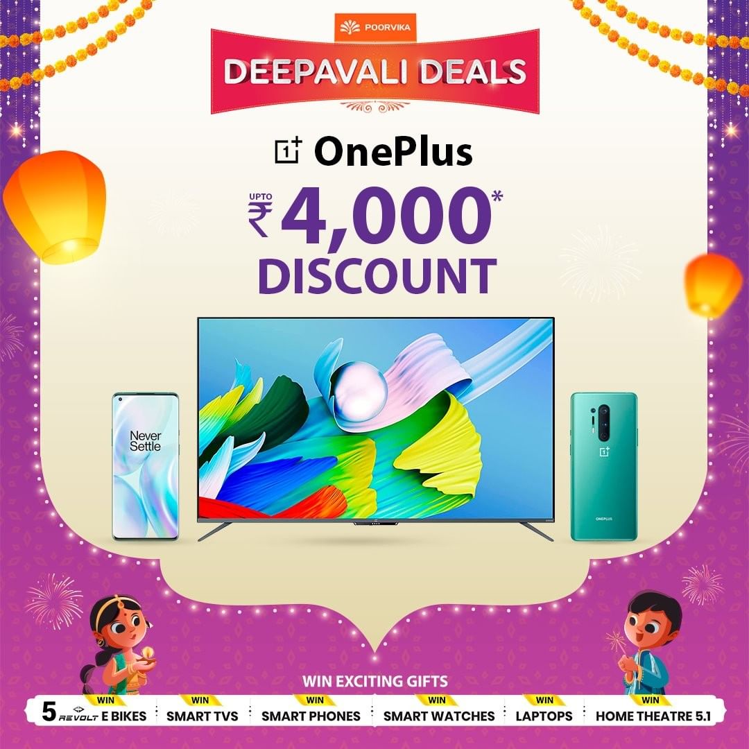 Deepavali Festive Deals on Oneplus 9 series 2021