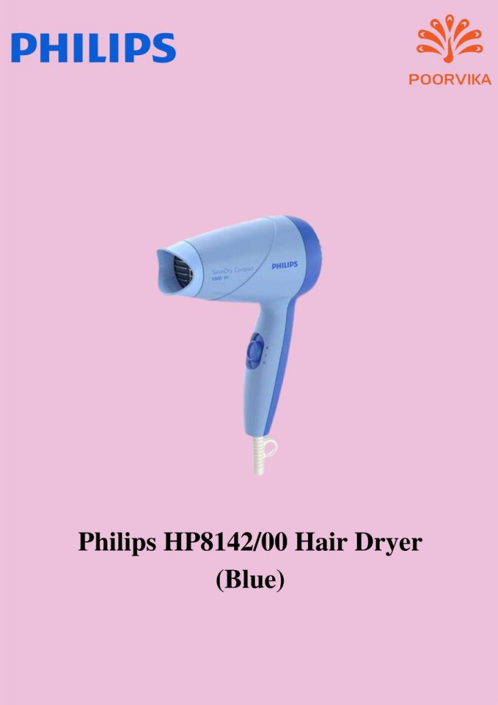 How does a hair dryer help to style hair? - Poorvika Blog