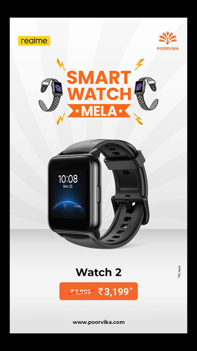 poorvika-smartwatch-mela-offers-realme-smartwatch