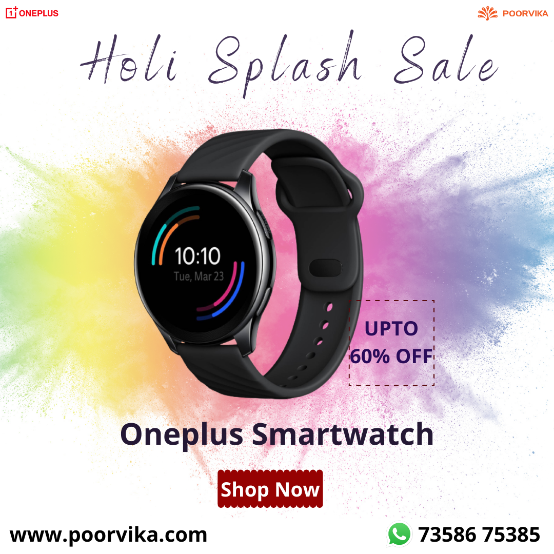 One plus smart on sale watch